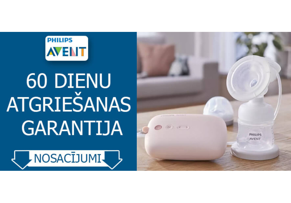 Купи электрический молокоотсос Philips Avent с 60-дневной гарантией возврата денег!