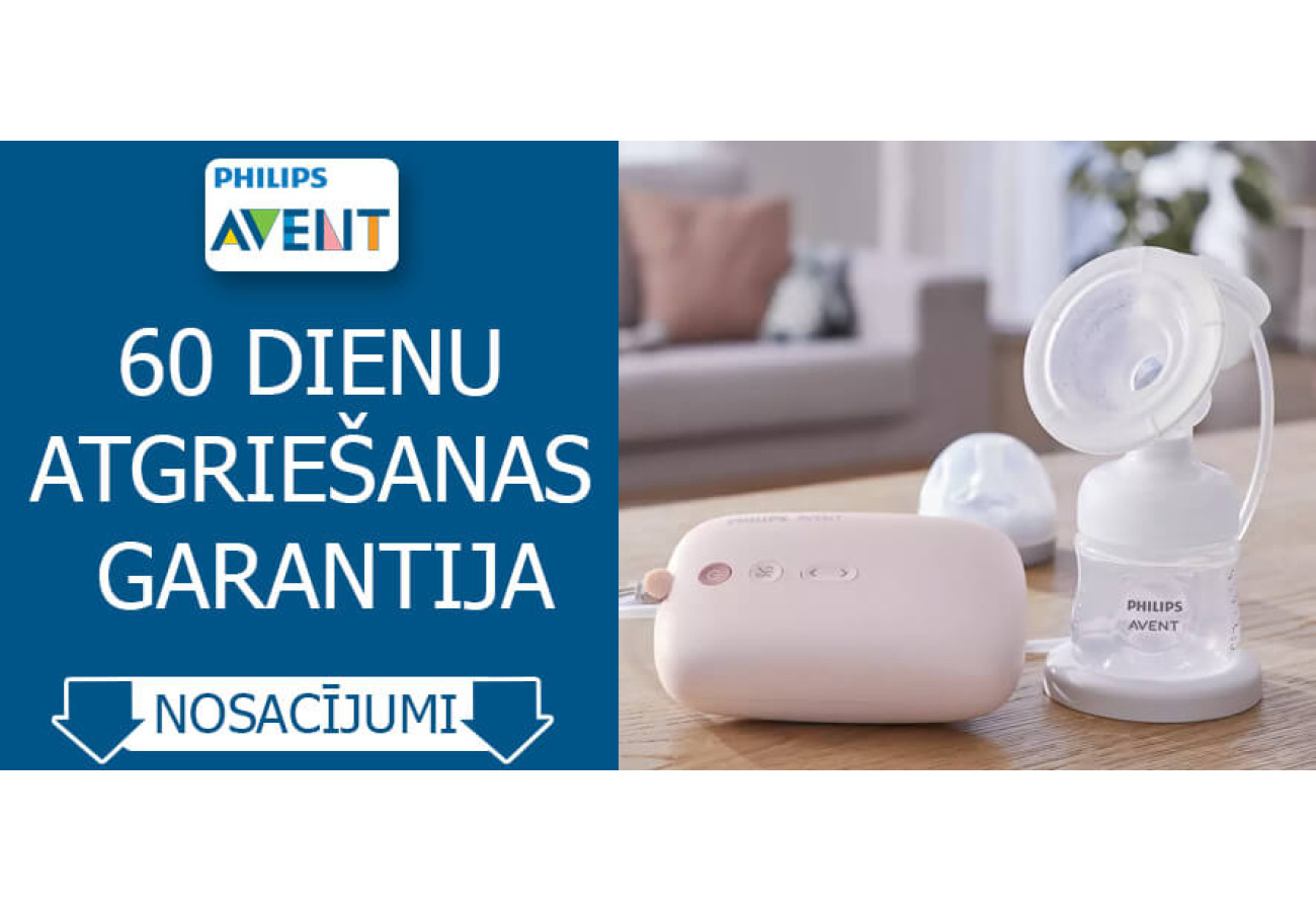 Купи электрический молокоотсос Philips Avent с 60-дневной гарантией возврата денег!