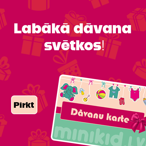 Подарочная карта