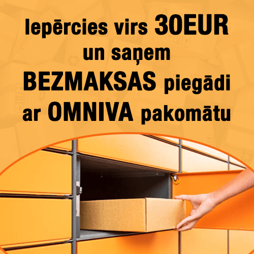 Доставка Омнива