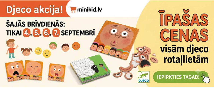 djeco