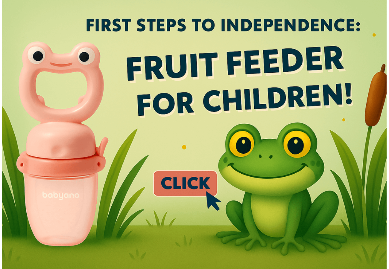 Первые шаги к самостоятельности: Ниблеры - ситечко для кормления! Первые шаги к самостоятельности: Ниблеры - ситечко для кормления!