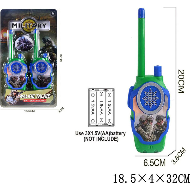 Other 74397 WALKIE TALKIE