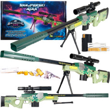 Игрушечный пистолет на батарейках для дисков «Снайперка»