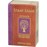 Farmakom эфирное масло Иланг-иланг, 10 мл