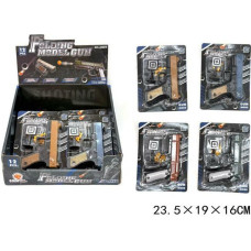 Other 84723 PISTOLET ZABAWKA