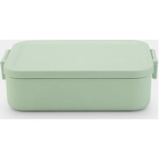 BRABANTIA Make & Take Коробка для ланча, средняя, jade green 202605