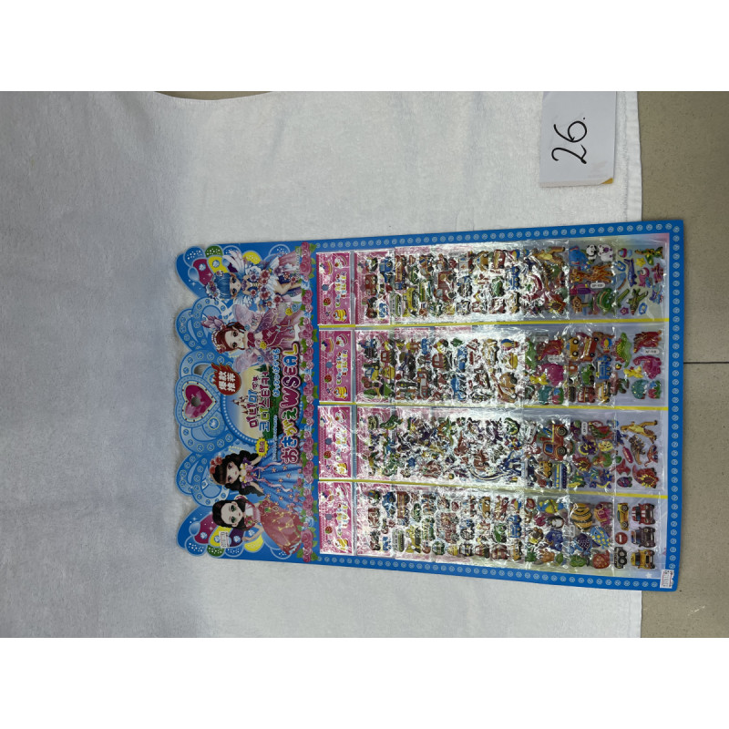 NAKLEJKI DUŻY ZESTAW MIX 16 PACZEK