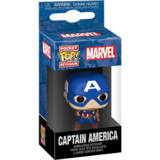 Funko POP! Брелок: Marvel - Captain America