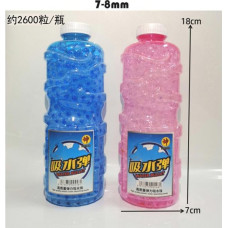 HIPO гелевые пули для игрушечного оружия – 31219 – цветные, маленькие, 6–7 мм