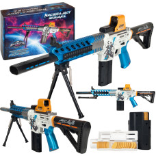 Игрушечный пистолет на батарейках для дисков «Моцарж»