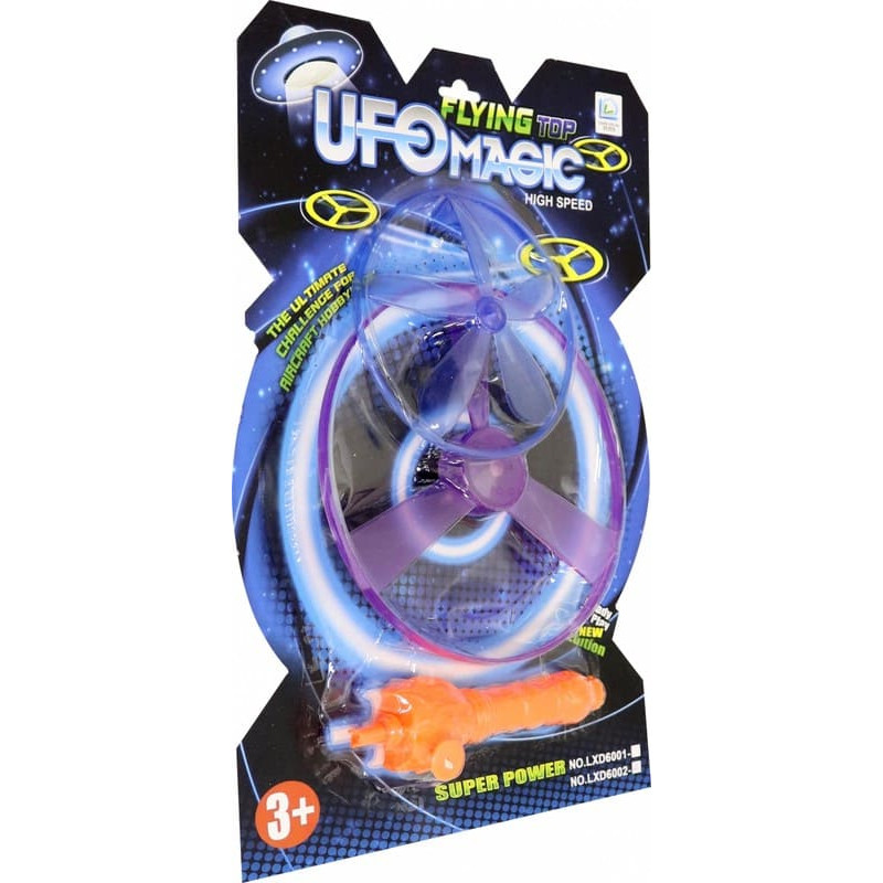 Rising Летающий диск со светом