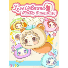 Lucky Emma LOVELY EMMA Мягкий брелок-сюрприз - Fluffy Dumpling Series