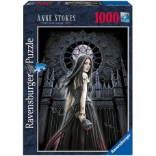 Ravensburger Пазл 1000 Полночная луна