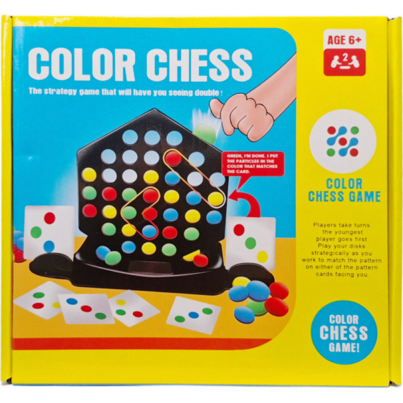 Other 14969 GRA LOGICZNA