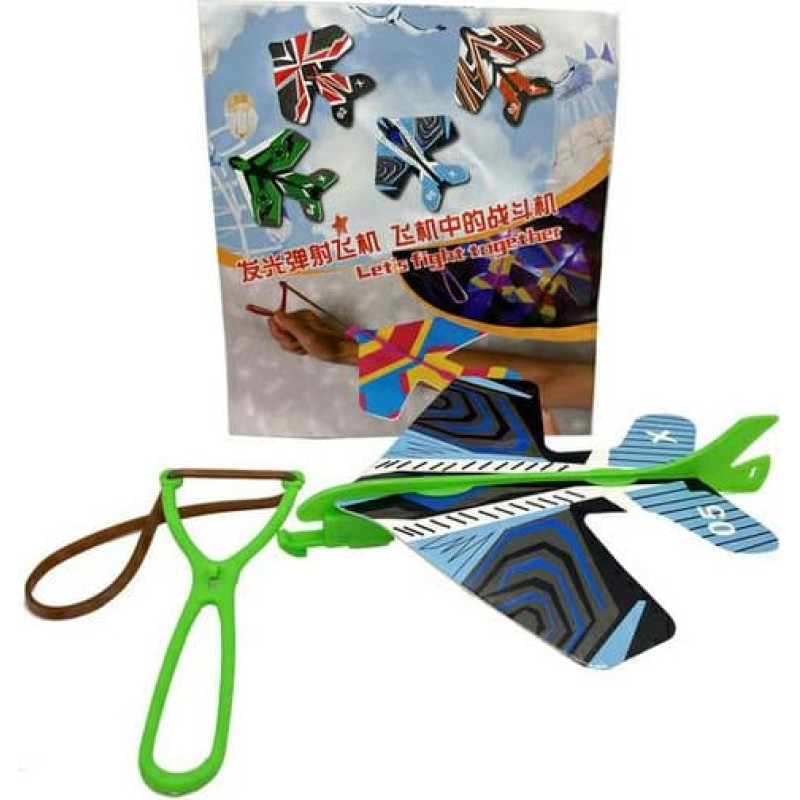 Other 10909 PROCA DO SAMOLOTU