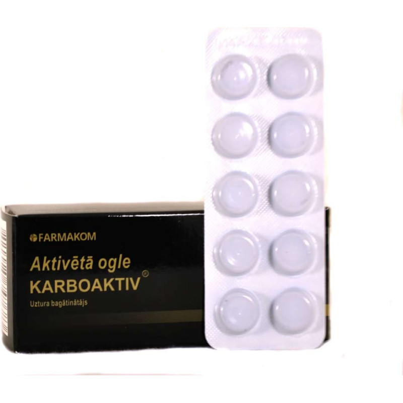Farmakom Активированный уголь KARBOAKTIV 250 мг табл. №50 (коробка/блистер)