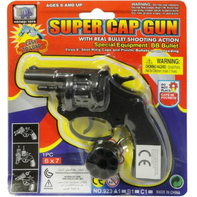 Other 77783 PISTOLET NA SPŁONKĘ