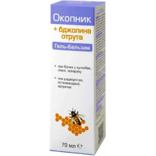 Farmakom гель-бальзам Окопник + Пчелиный яд для тела, 70 мл