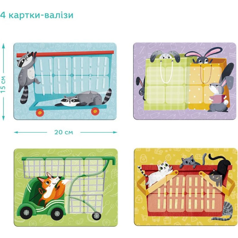 Dodo Настольные игры Мемо-лото &laquo;Супермаркет&raquo;