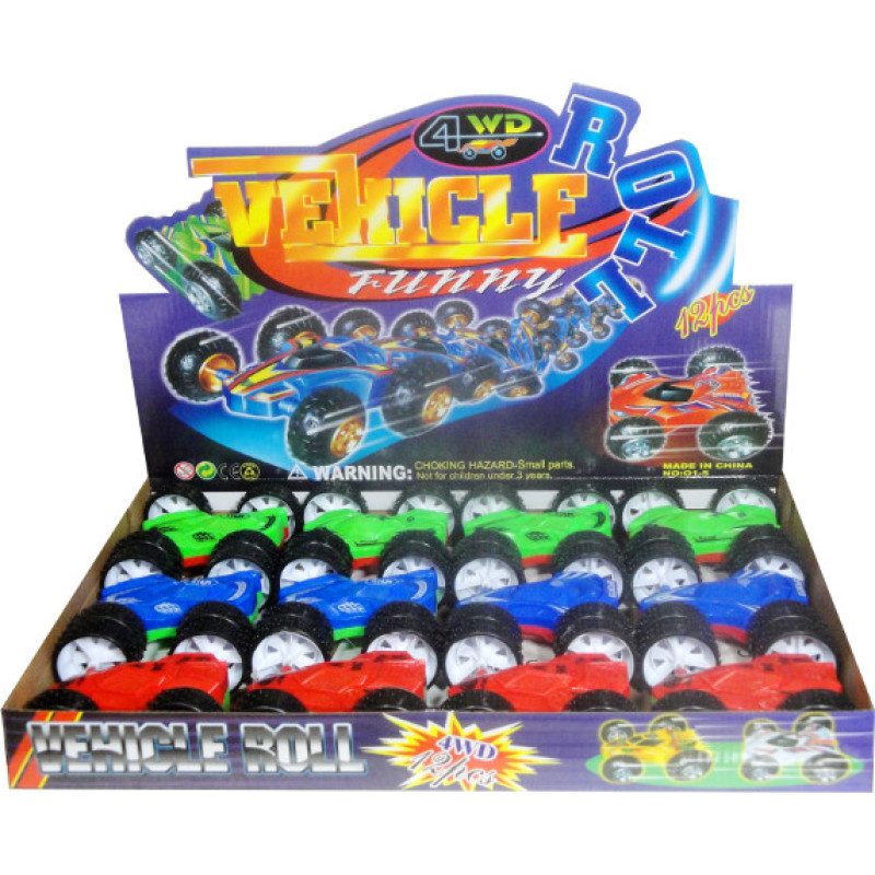 Swede Ma&scaron;īna-salto metēja 11 cm G1403