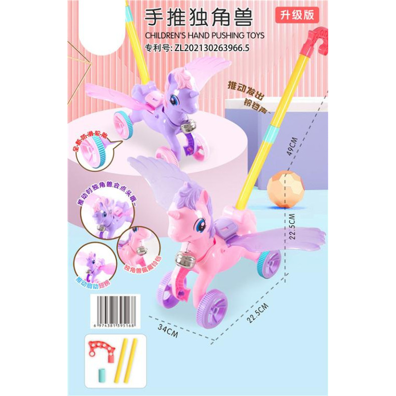 Other 04372 PCHANKA KONIK JEDNOROŻEC