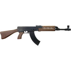 Gonher military rifle Kalashnikov AK-47 AR138, 72 cm, 138/6