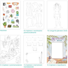 Dodo Настольные игры Творческий набор "Flora"