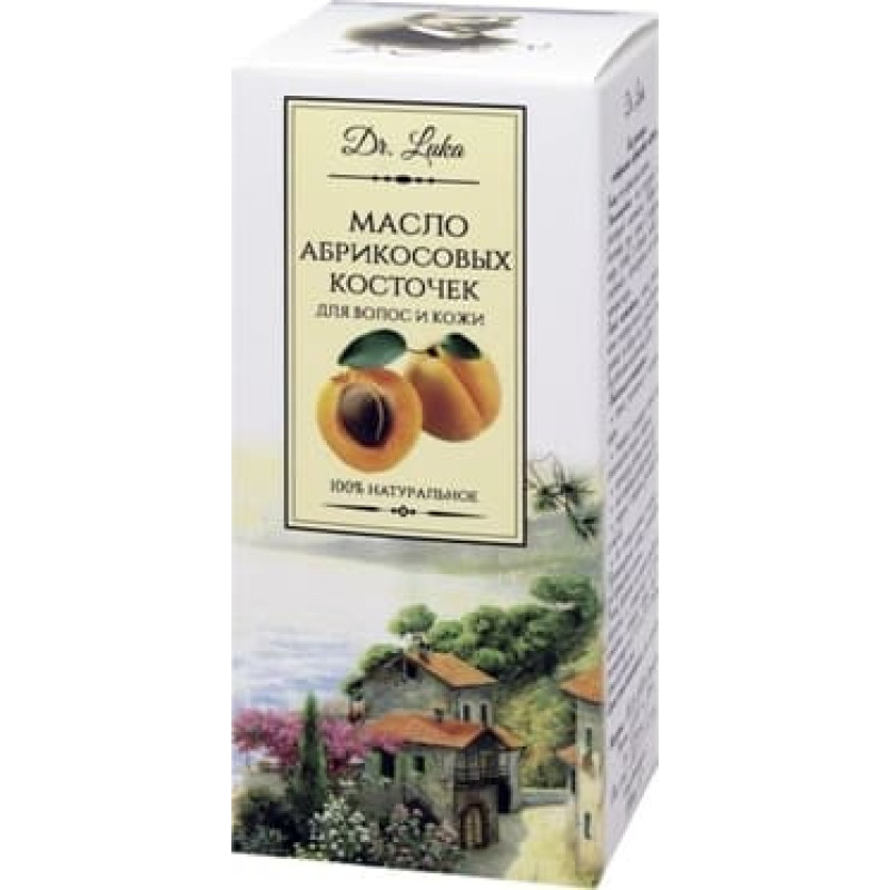 Farmakom Косметическое масло, абрикосовое, 20 мл