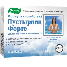Evalar Пустырник Форте + Mg + вит. B6 таблетки №40