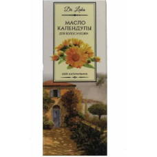Farmakom Косметическое масло, календулы, 20 мл