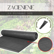 Springos Сетка для затенения светло-антрацитовая 140 GSM 1,5 x 25 м, 100 стяжек SN0065