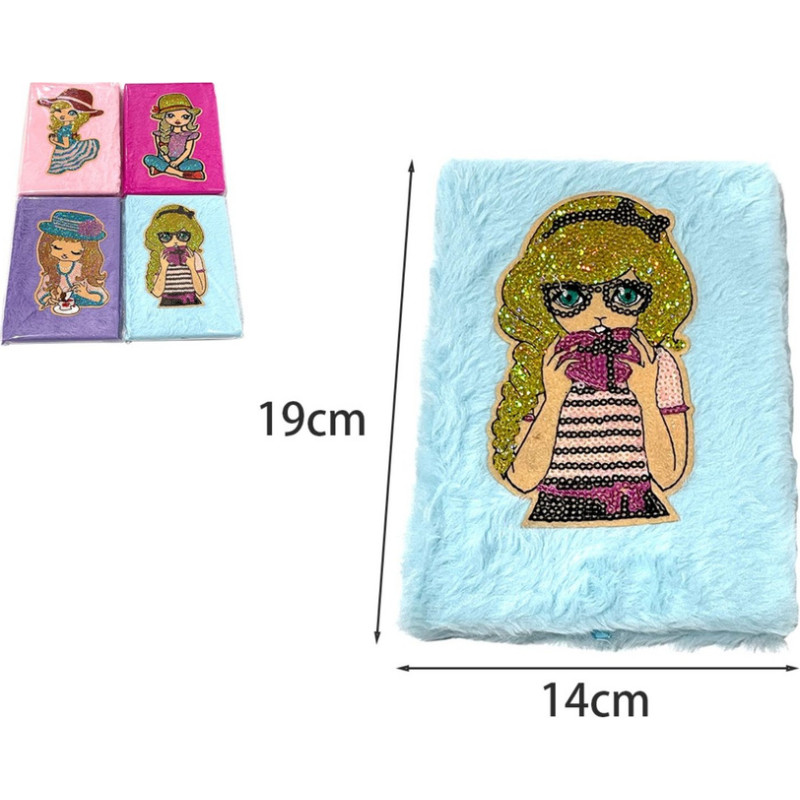 HIPO Блокнот «Girl» (83085)