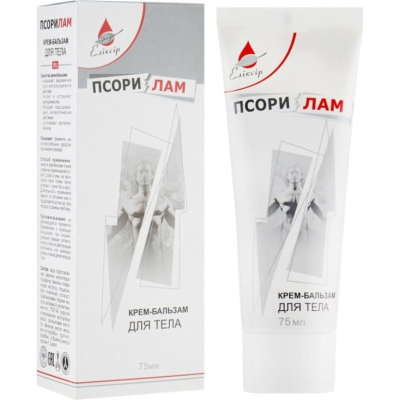 Eliksir &laquo;Псорилам&raquo; крем-бальзам 75 мл