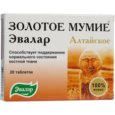 Evalar Мумие Алтайское 0,2 г таблетки №20