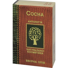 Farmakom эфирное масло Сосна, 10 мл