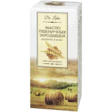 Farmakom Косметическое масло, зародышей пшеницы, 20 мл