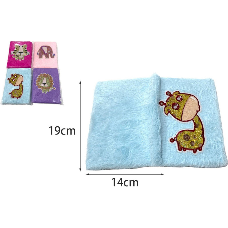 HIPO Блокнот «Animals» (83078)