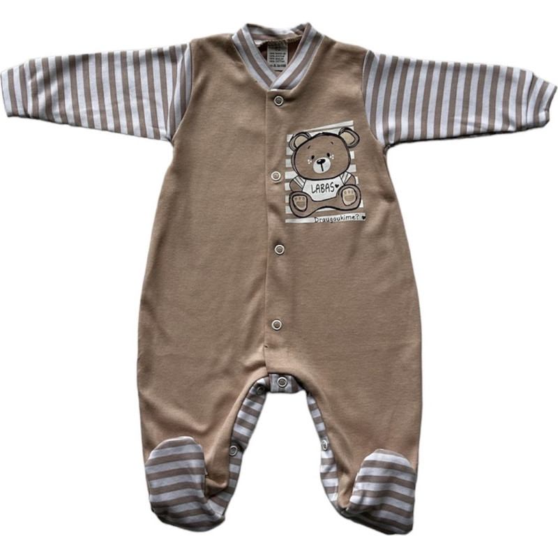 Zuzia Rompers SWEET BABY brown 68 cm 0421