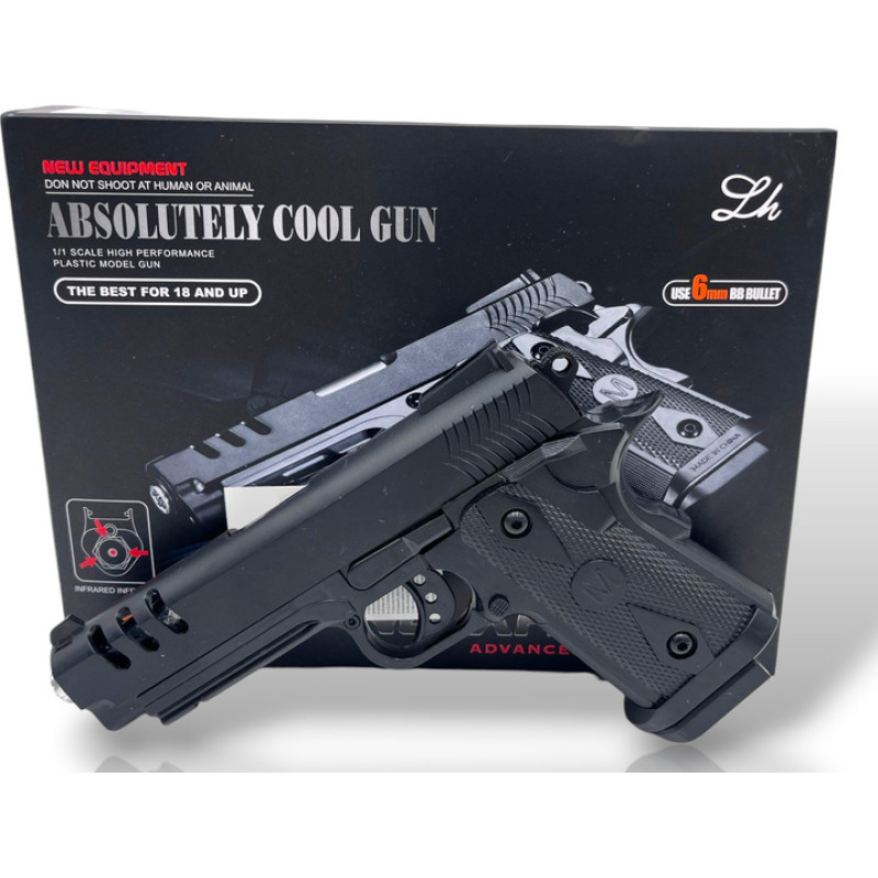 50738 - Игрушечный пистолет