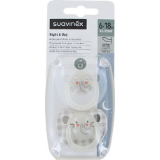 Beaba / Red Castle 2* Sucette Noche Fis S 0/6m Elephant I3