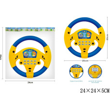 Other 86444  KIEROWNICA NA BATERIE