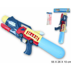 Other 52319 PISTOLET NA WODĘ 55 CM