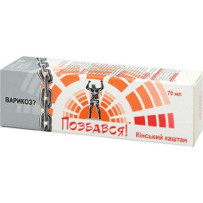 Farmakom гель-бальзам Конский каштан для тела, 70 мл