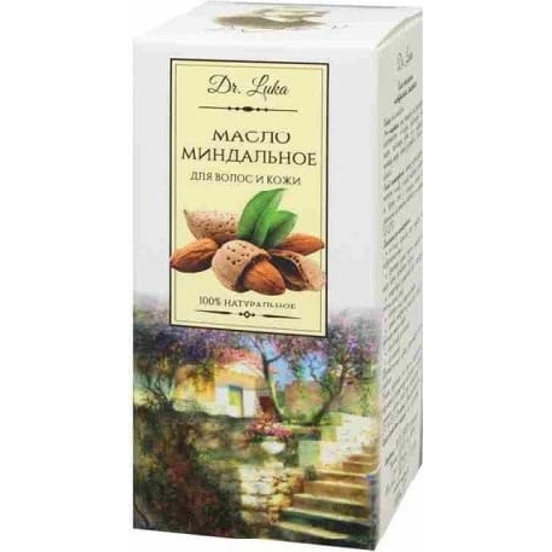 Farmakom Косметическое масло, миндальное, 20 мл