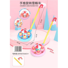 Other Push Toy - 00046 - ICE CREME