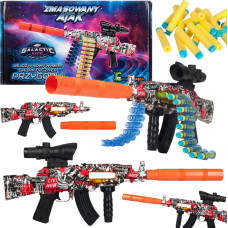 Игрушечный пистолет на батарейках для стрел «Атак»