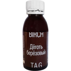 Farmakom Берёзовый дёготь (Birch tar oil) 100 мл