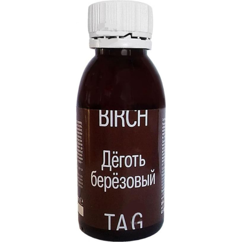 Farmakom Берёзовый дёготь (Birch tar oil) 100 мл