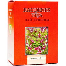 Dunduri Z/S Dunduri Чай из душицы 30,0